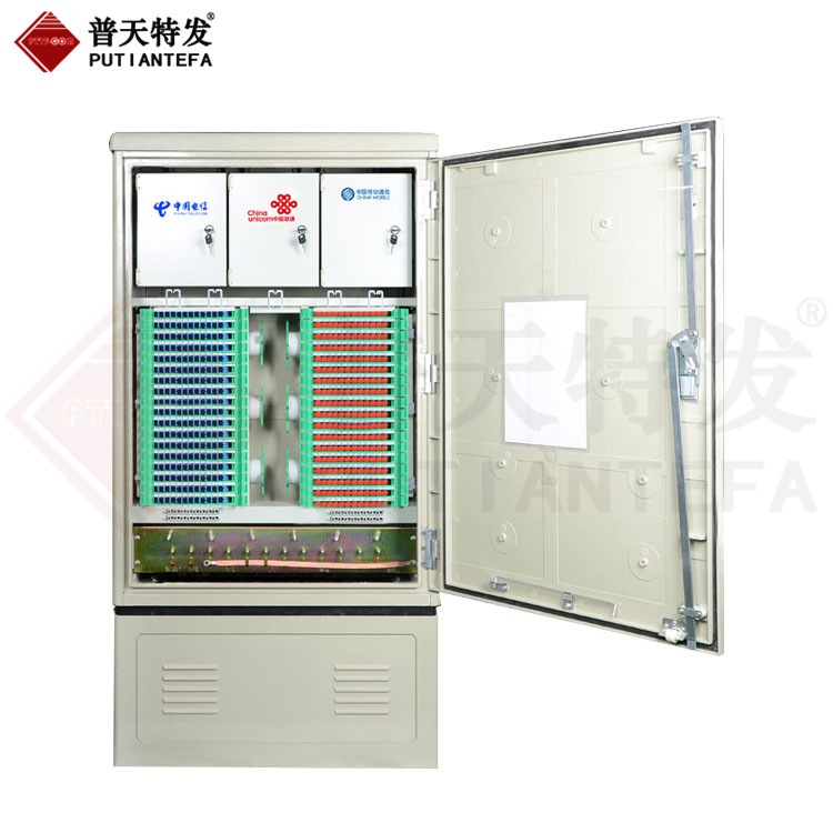 共建共享光缆交接箱 (SMC）